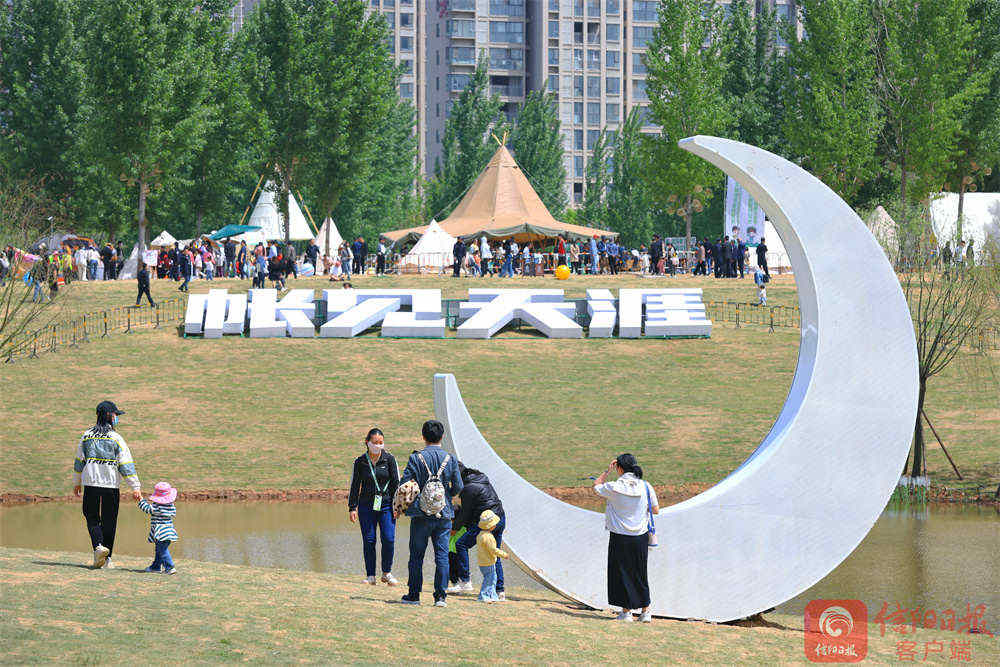 讓城市與青年雙向奔赴——我市以青年營地建設為抓手助力青年友好型城市建設走筆