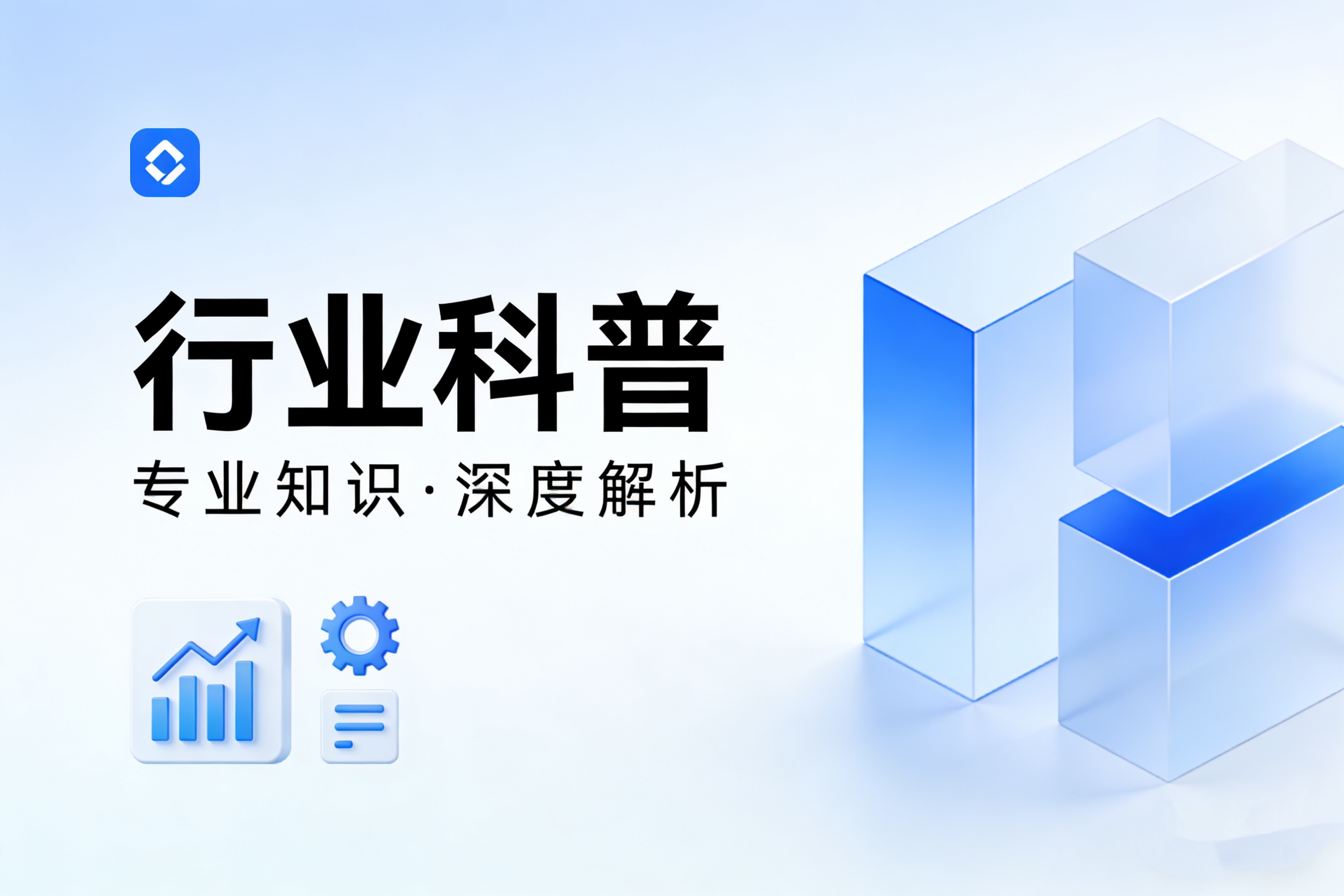 行業(yè)科普 | 新能源產(chǎn)業(yè)鏈全景圖：從上游資源到下游應用的深度解析！
