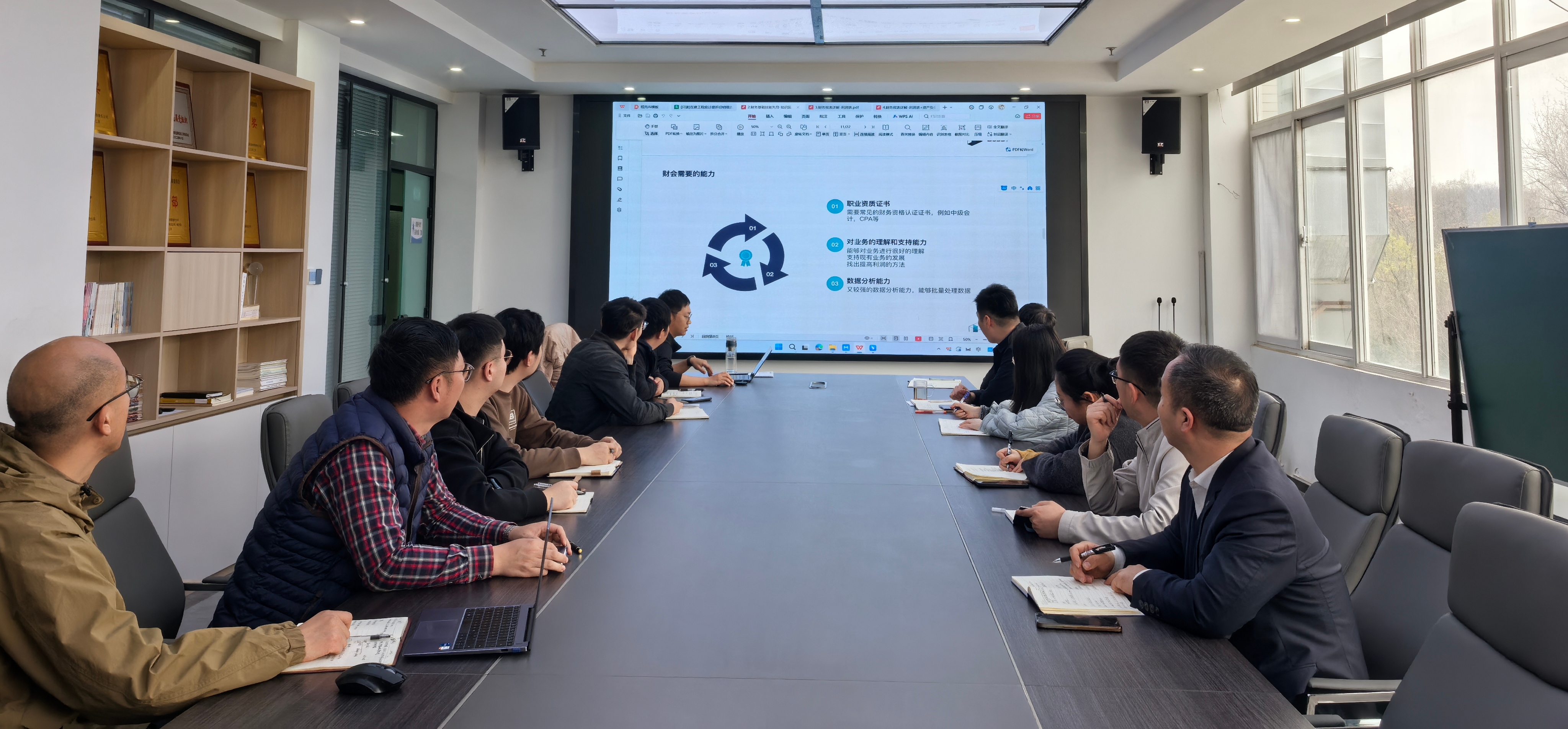 快充學堂 | 新能源公司開展財務知識專題培訓會